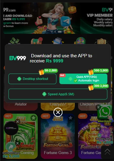 bv 999 game